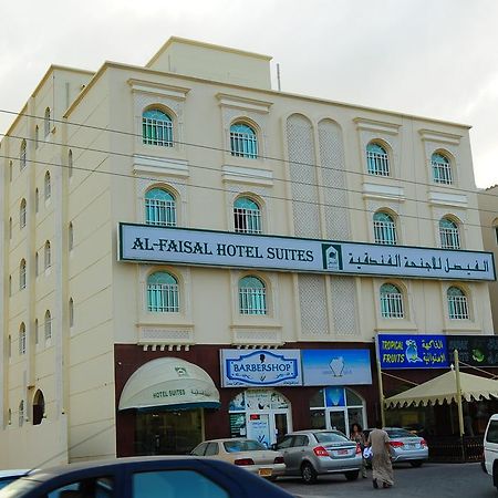 Al Faisal Hotel Suites Sur Luaran gambar