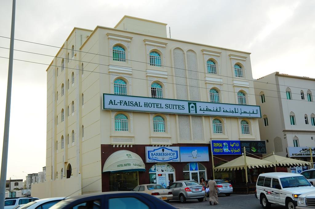Al Faisal Hotel Suites Sur Luaran gambar