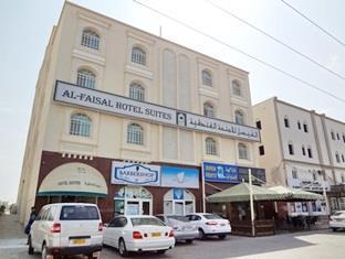 Al Faisal Hotel Suites Sur Luaran gambar